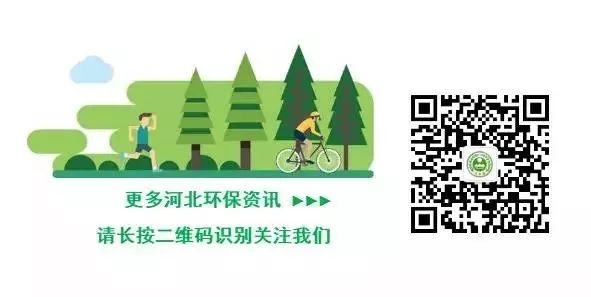 Rural epidemic prevention is initiated