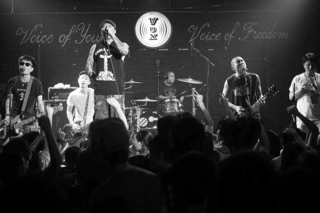 Band fire, how does the Livehouse of hatch band break cuss of small numerous demon? 