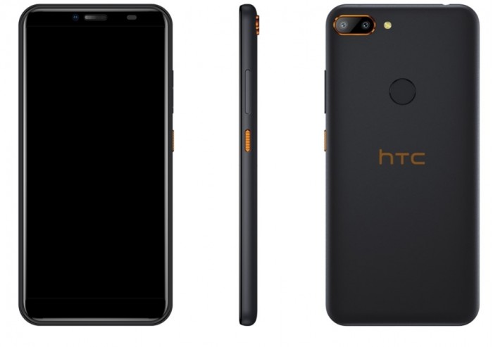 「图」HTC阔别八年重新启动Wildfire系列产品：四款新手机现身