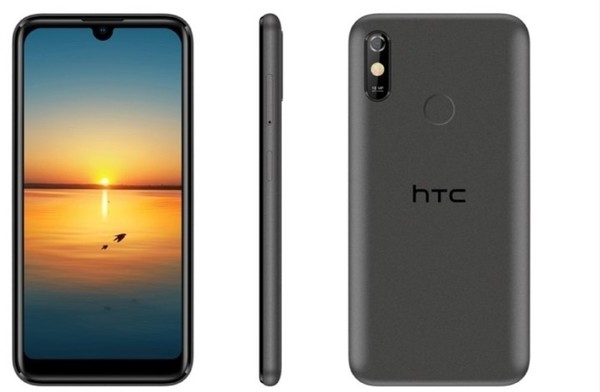 雄起 HTC Wildfire系列产品四款新手机曝出