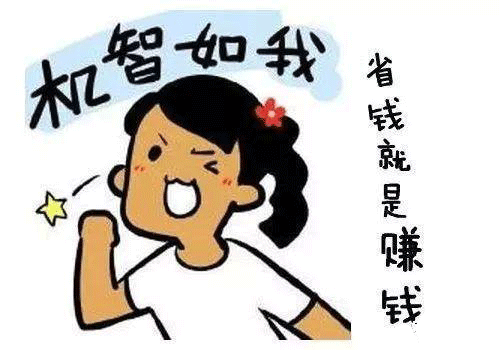 看完这些装修小知识，让你装修完后不后悔