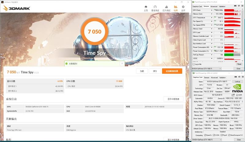 复刻经典！映众GTX 1660/1660 Ti冰龙超级版评测：极致静音与低温的性价比好卡