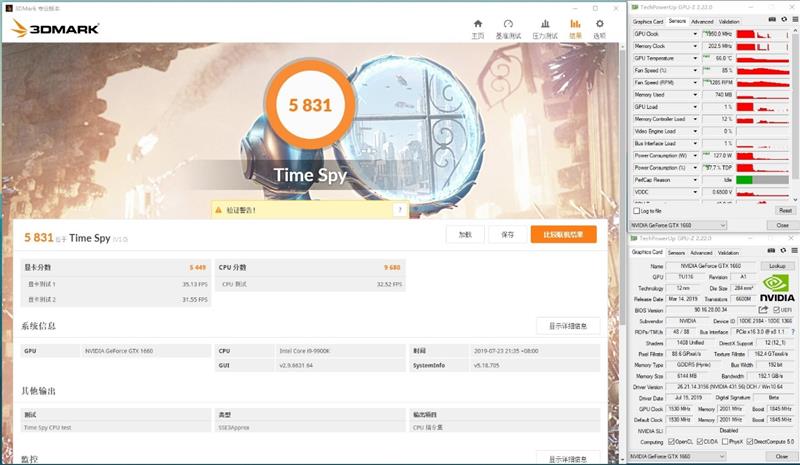 复刻经典！映众GTX 1660/1660 Ti冰龙超级版评测：极致静音与低温的性价比好卡