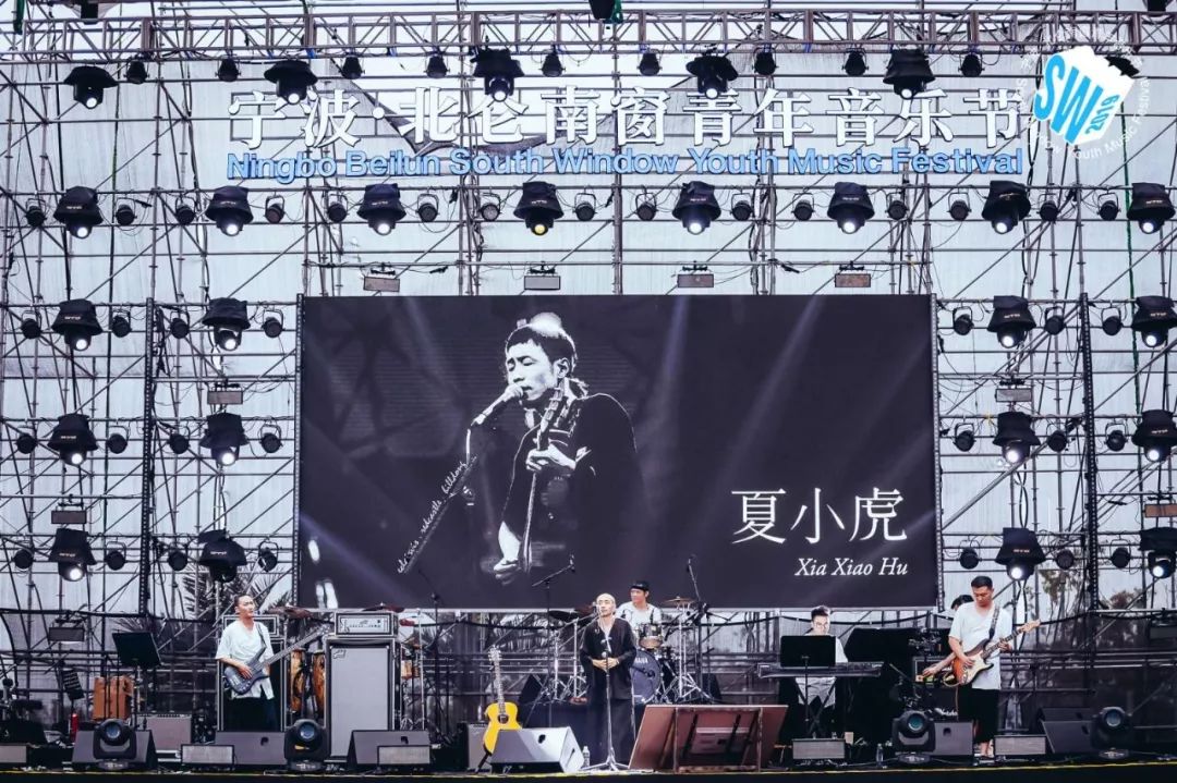 Zhao Lei, sound plays, · · · is 9 Lian Zhen's people, Kangmushi this night sky drew a chic moon