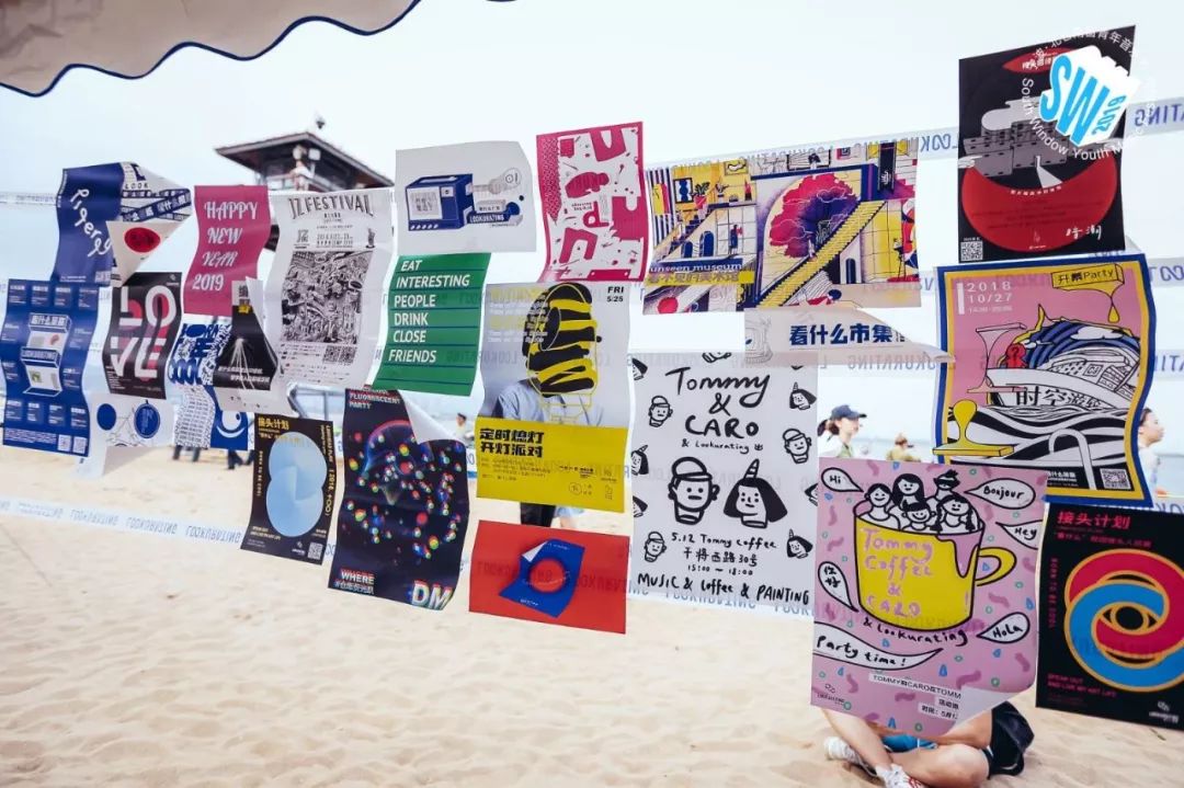 Zhao Lei, sound plays, · · · is 9 Lian Zhen's people, Kangmushi this night sky drew a chic moon