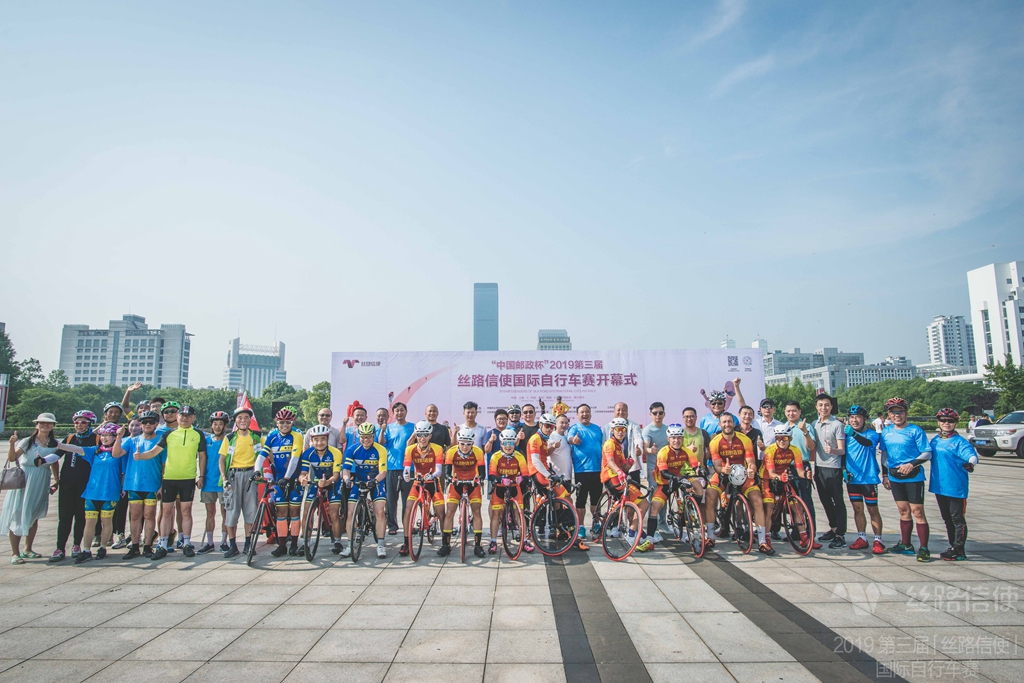 十指紧扣公益性 ，“丝绸之路太阳龙宝宝”国际性自行车赛打开8552公里新的征程