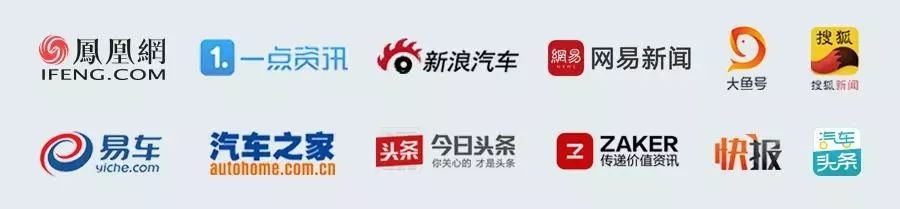 东风三月连涨上半年销量140万 年度375万目标完成