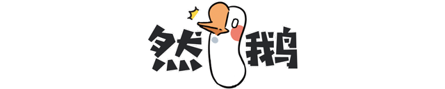 Pupil of a 5 grade installs seek novelty Piao force to turn over, let China appear however many " the person that exceed capacity "