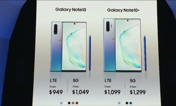 三星Galaxy Note10系列产品宣布公布 中国抢鲜价6999元