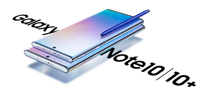 三星Note10系列产品公布：旗舰手机皇完美轻巧 市场价6699元起