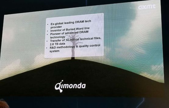 2019年8月中美贸易战简况总结