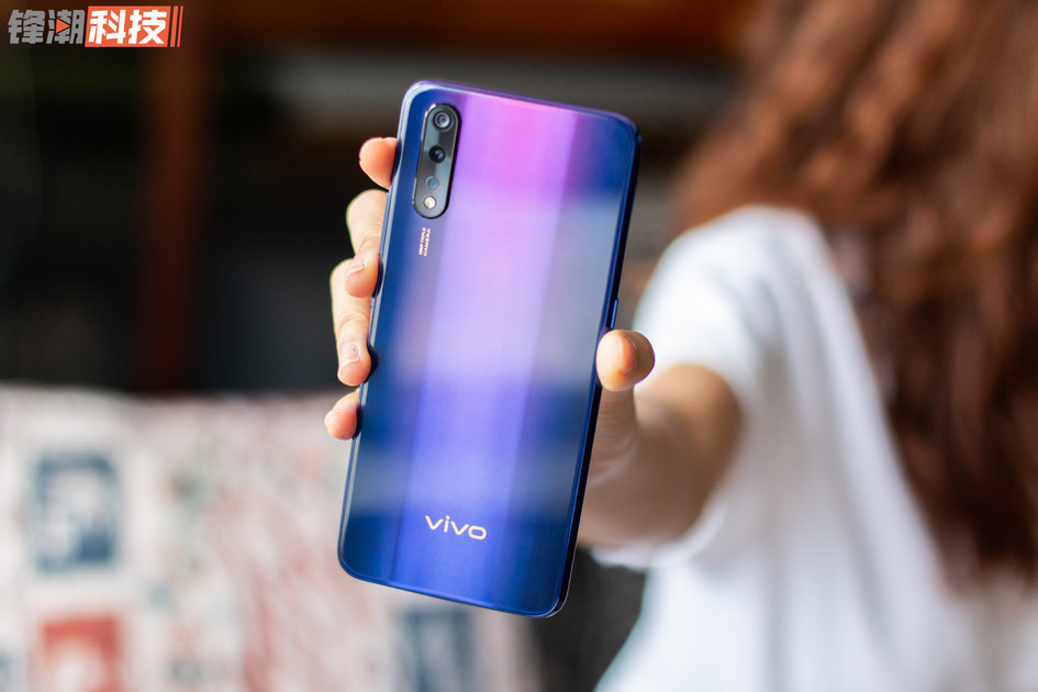 vivo Z5全新升级版本号发售，大空间大储存8GB 258GB仅1898元