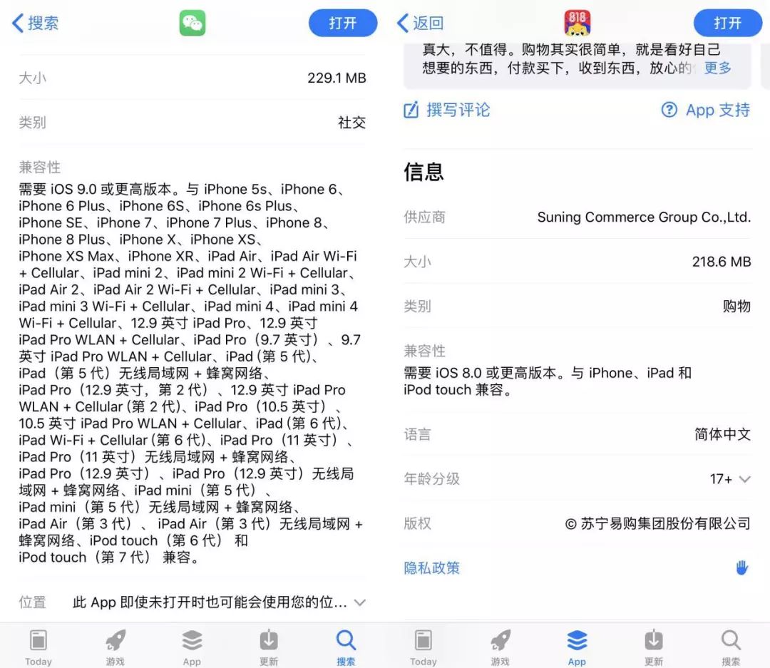 iPhone各代iPhone可用两年？三个层面深入分析