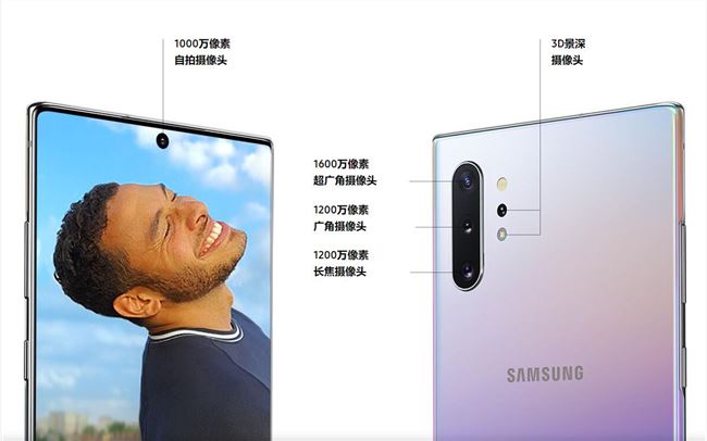 三星公布 Galaxy Note10｜10  5G 中国发行版，市场价 6599 元起