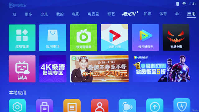 Umbriferous a few months did not discover proceed with after these functions experience really sweet