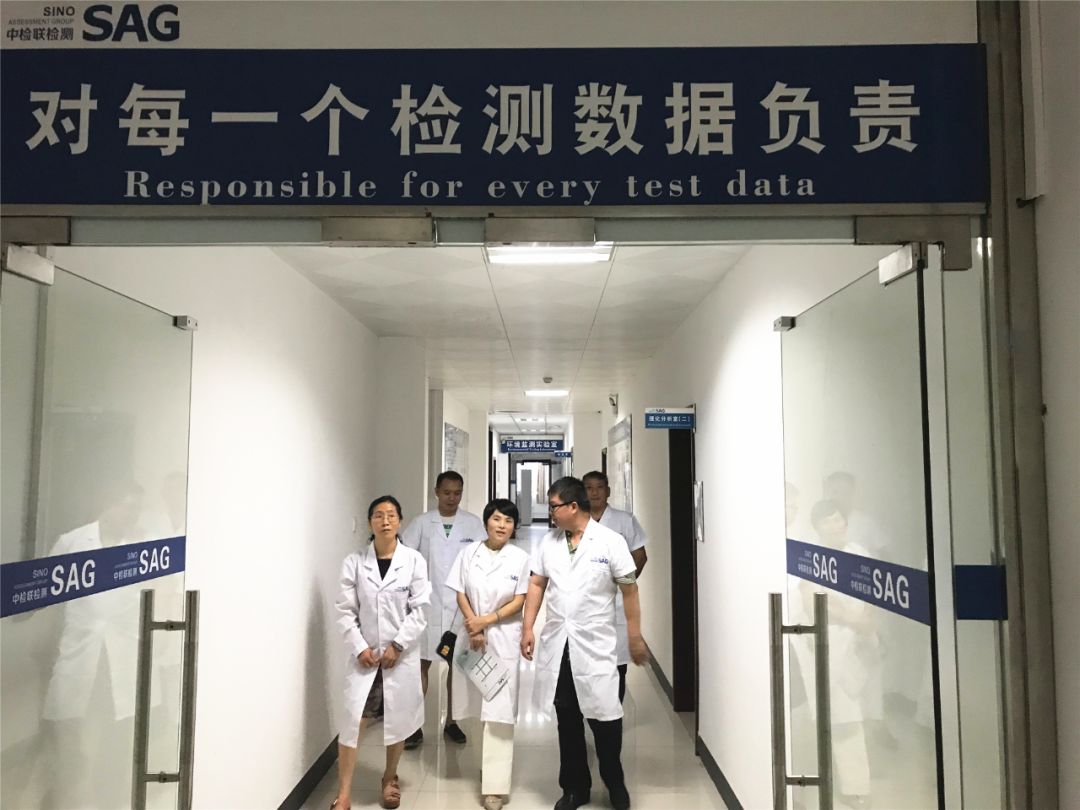 戮力同心，携手共进——走访非洲猪瘟检测第三方机构：广西民生中检联检测有限公司