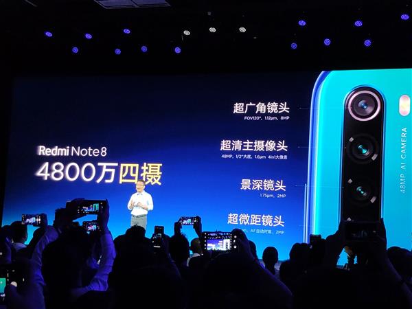 Redmi Note 8四摄详细说明：高清主摄、超广角镜头、景深效果、超微距镜头齐备