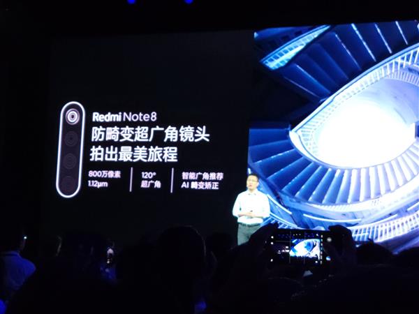 Redmi Note 8四摄详细说明：高清主摄、超广角镜头、景深效果、超微距镜头齐备