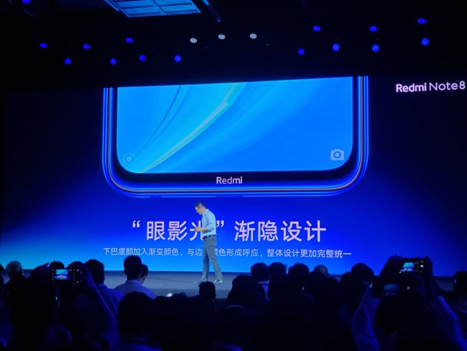 Redmi Note 8 宣布公布，骁龙处理器 665   4800 万清晰度四摄