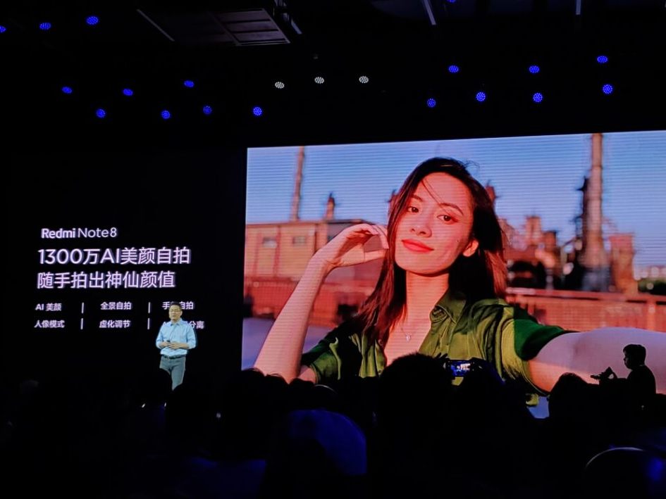 Redmi Note 8 宣布公布，骁龙处理器 665   4800 万清晰度四摄