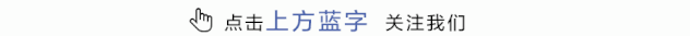 智利矿难启示录：危急时刻，领导者如何做出关