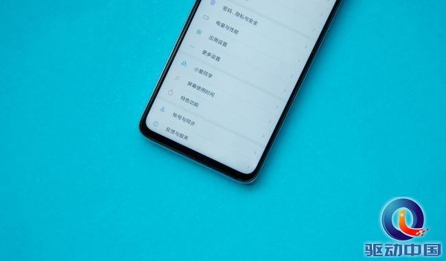 Redmi Note8 Pro测评：该有的都有了 四摄小金刚较真旗舰机