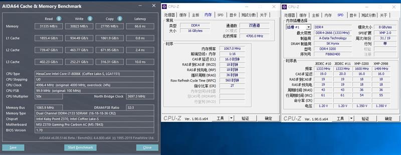 变态级灯效与超频能力！威刚XPG龙耀D60G内存评测：699元碾压所有对手