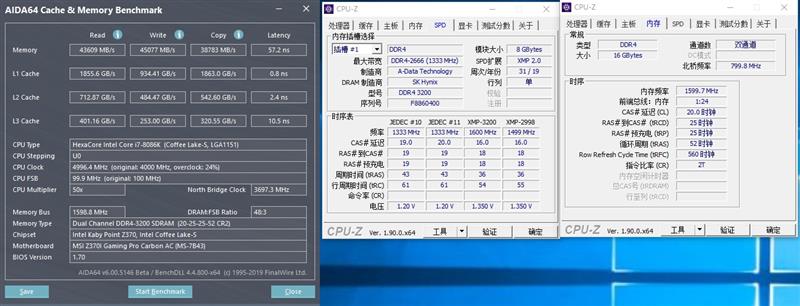 变态级灯效与超频能力！威刚XPG龙耀D60G内存评测：699元碾压所有对手