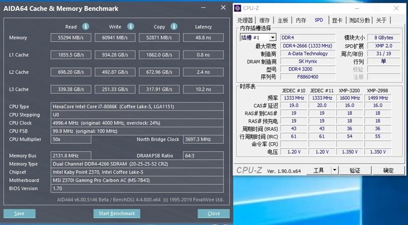 变态级灯效与超频能力！威刚XPG龙耀D60G内存评测：699元碾压所有对手