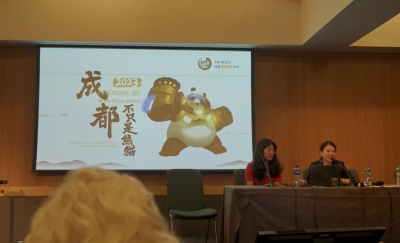 More Than Panda! Dublin of Chengdu Shen Huanzhi acts