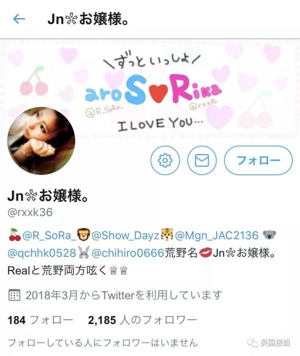 22���ձ�����ƻ�С
������
���������߷�