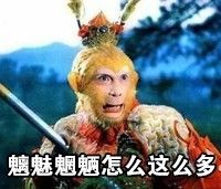 請轉發！最全9大類58種詐騙手法