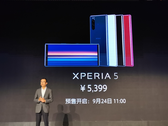 黑科技赋能游戏娱乐手机上 sonyXperia 5震撼出场