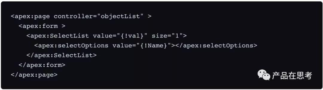 一文了解Salesforce是什么？