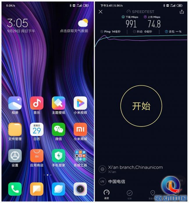 小米9 Pro 5G上手评测：大多数年轻人买得起的5G水桶机