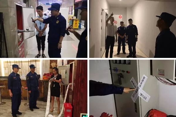 上饶消防组织开展集中夜查行动!护航国庆消防安保