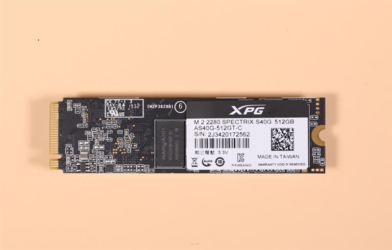 带灯的旗舰M.2 SSD！威刚XPG龙耀S40G 512GB评测