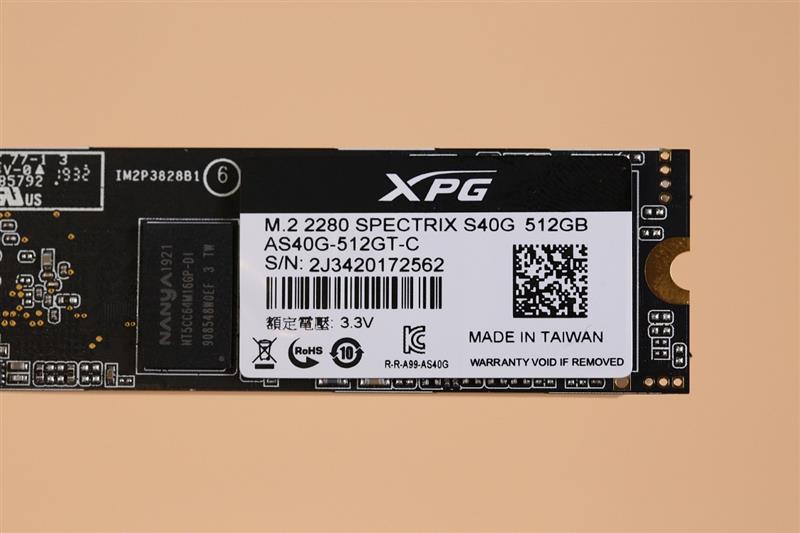 带灯的旗舰M.2 SSD！威刚XPG龙耀S40G 512GB评测