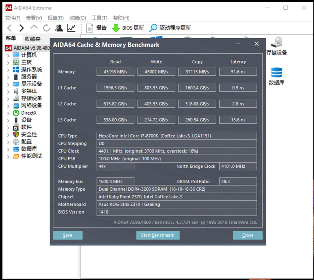 也许是发光面积最大的RGB内存，威刚XPG龙耀D60G超频测试