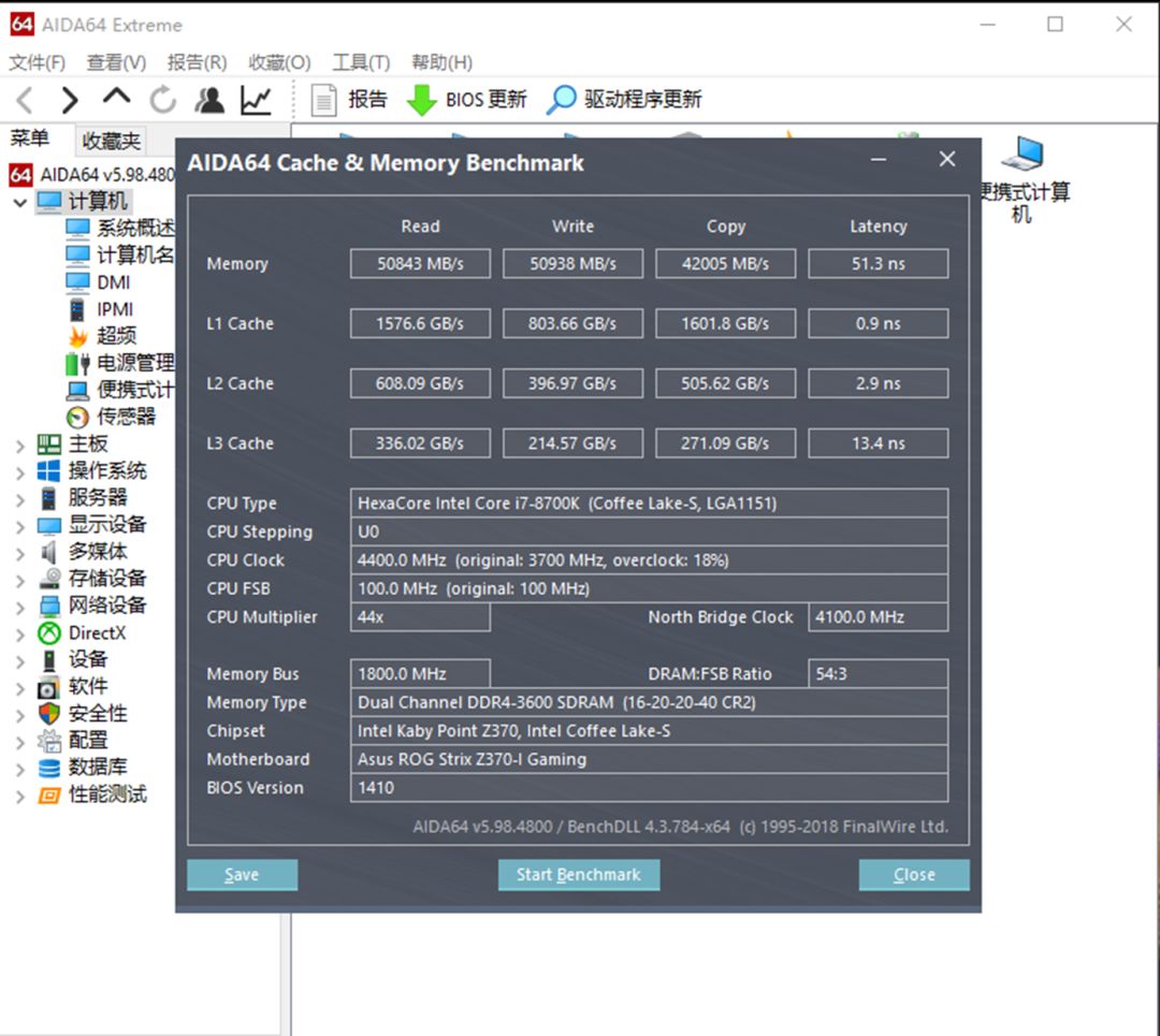 也许是发光面积最大的RGB内存，威刚XPG龙耀D60G超频测试