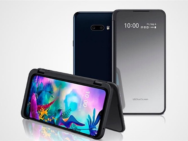 LG V50S ThinQ双屏幕5G新品发布 市场价超8000元