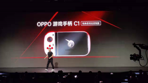 OPPO Reno Ace公布 65w 90Hz 3199开售