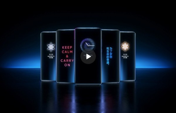 MIUI 11缘何声色犬马双全？官方网发长微博深层分析 快讨论一下