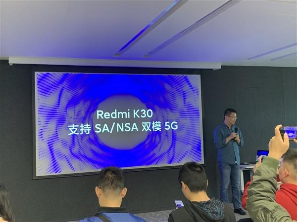 红米note首席总裁卢伟冰：Redmi K30一定会是5G爆款 安心