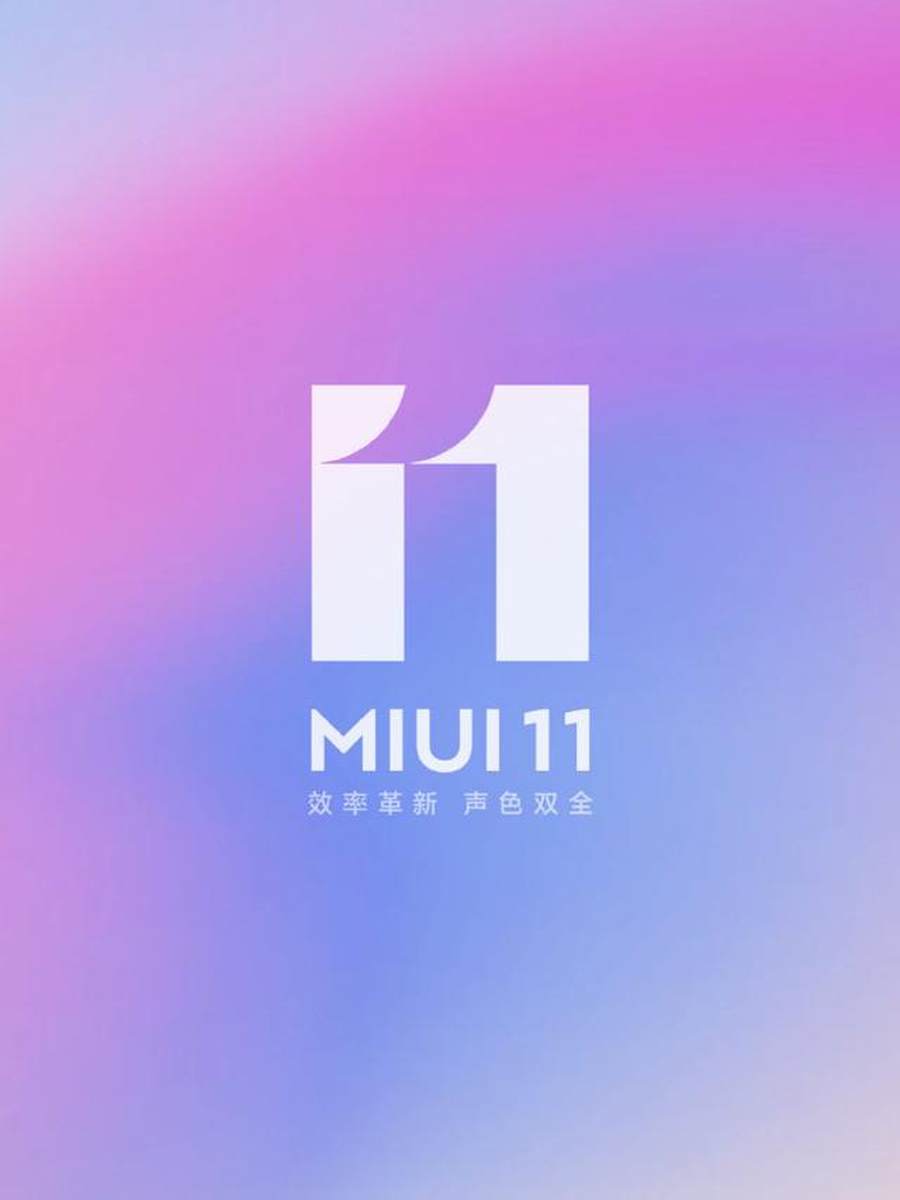 MIUI 11升级刚开始消息推送，老型号焕然一新，你接到了没有？