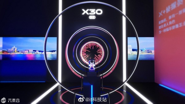 vivo X30全新曝料：配用Exynos 980/适用5G/十二月发布