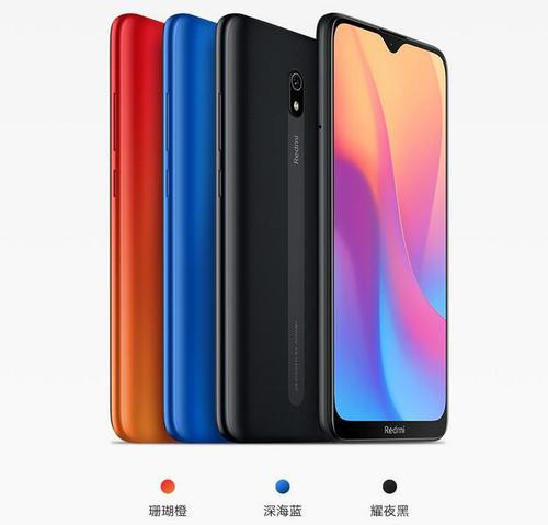 一款备用机的个人修养 Redmi 8A测评