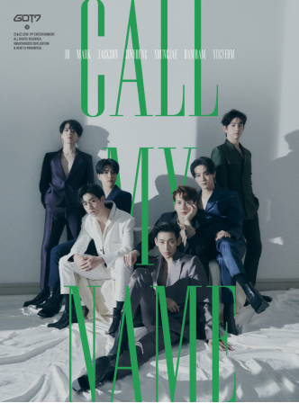 New power | Duan Yien: This is I had interviewed the love beans with least word probably