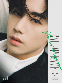 New power | Duan Yien: This is I had interviewed the love beans with least word probably