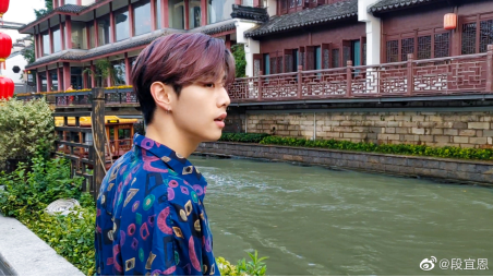 New power | Duan Yien: This is I had interviewed the love beans with least word probably